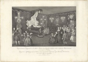 Pokoj s majestátem prince Viléma IV., 1751 Reprezentace Perspective de la Salle de Parade (...) Perspektivní obrázek Parade Hall, ve kterém Lyk van Zyne Doorl. Výsost pro yder byla vystavena (název na objektu) W plovoucí lože od Jan Punt