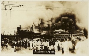 Následky velkého zemětřesení v Kanto, Japonsko, 1923 od Japanese Photographer