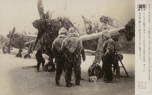 Letci na letišti ve sněhové bouři, druhá světová válka od Japanese Photographer