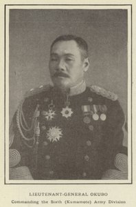 Generálporučík Okubo, velící šesté (Kumamoto) armádní divizi od Japanese Photographer