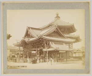 Závěsný od Japanese Photographer