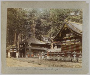 Závěsný od Japanese Photographer