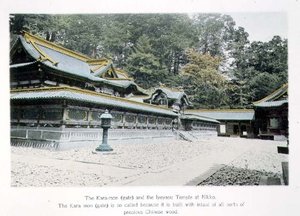 Brána Kara-mon a chrám Iyeyasu v Nikko od Japanese Photographer