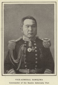 Viceadmirál Samejima, velitel přístavu admirality Saseho od Japanese Photographer