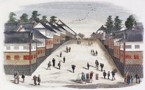 Ulice v Princes Quarter, Jeddo od Japanese School