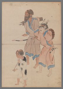 Ainu Hunters (inkoust a barva na papíře) od Japanese School