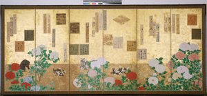 Zvířata a kvetoucí rostliny od Japanese School