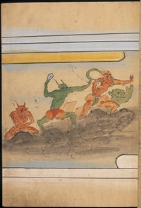 Ozbrojení skřeti, ilustrace z „Taishokkan“ (inkoust a barva na papíře) od Japanese School