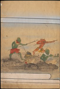 Ozbrojení skřeti, ilustrace z „Taishokkan“ (inkoust a barva na papíře) od Japanese School