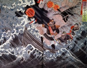 Bitva u Fu-čou od Japanese School