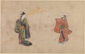 Krásky a mladí galantní muži od Japanese School