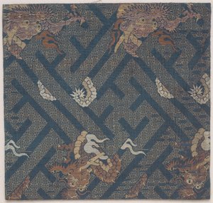 Buddhistický Chrám Nábytek Fabric, Kryt Pro Sutra, Fragment od Japanese School