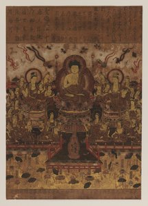 Buddhistická malba, 1392-1573 (inkoust a polychromované barvy na papíře) od Japanese School
