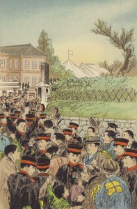 Povolání záložníků Imperiální gardy do barev (chromolitho) od Japanese School