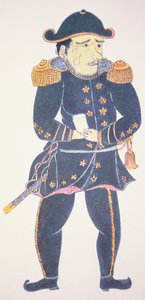 Komodor Perry v Japonsku - dojem japonského umělce od Japanese School
