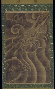 Drak (inkoust a barva na hedvábí) od Japanese School