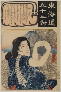 Fishermans Wife with Net, ze série 53 Matched Pairs of the Tokaido, cca 1845 (barevný dřevotisk) od Japanese School