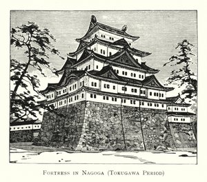 Pevnost v Nagoga, období Tokugawa (litho) od Japanese School