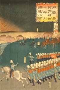 Francouzské a britské jednotky se zapojily do vojenských výcvikových manévrů, Yokohama, Japonsko. Část triptychu od Taiso Yoshitoshi (1839-1892), japonský umělec ukiyo-e. Pěchotní polní dělostřelecké dělo od Japanese School