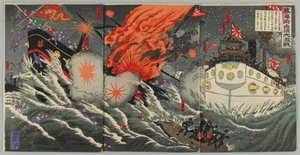 Velká námořní bitva u Weihaiwei, éra Meidži, 1895 (barevný dřevořez) od Japanese School