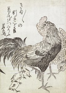 Slepice, kohout a kuřata (dřevotisk) od Japanese School