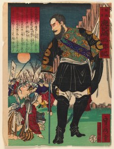 Historical Subject, c.1878 (woodblock print) od Japanese School