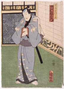Ichimura Uzaemon v roli Izutsuya Denbei (barevný dřevotisk) od Japanese School