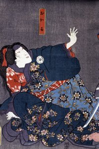 Japonský tisk: “” Frayeur””, vyděšená žena, n.d. od Japanese School