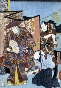 Japonský tisk: muži a obrazovka, n.d. od Japanese School