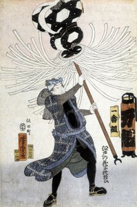 Japonský tisk: válečník, n.d. od Japanese School