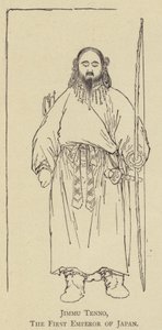 Jimmu Tenno, první japonský císař (litho) od Japanese School