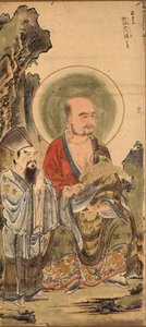 Juroku Rakan, buddhistický mudrc, škola Tosa od Japanese School