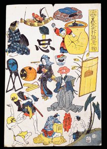 Kabuki divadelní scény a objekty od Japanese School