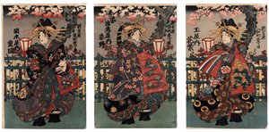 La courtisane Shigeoka de Okamoto-ya; La courtisane Sugatano de Sugataebi-ya; La courtisane Hanamurasaki de Tama-ya -- Kurtizáni Shigeoka, Sugatano a Hanamurasaki. Triptych. Ze série Krásy Yoshiwary --Anonymní --1848 a mezi 1 od Japanese School