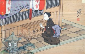 Dáma modlící se v šintoistickém chrámu (kvaš na dřevě) od Japanese School