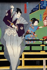 Milenec špehuje svou milovanou od Japanese School