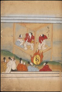 Muži tančící na jevišti, ilustrace z „Taishokkan“ (inkoust a barva na papíře) od Japanese School