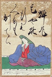 Jedna ze sady hracích karet se 100 básníky a básněmi, prodávaných na výstavě Universelle v Paříži v roce 1867 od Japanese School
