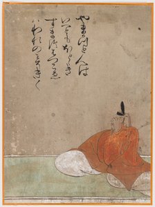 Jeden ze Sanjurokkasen, list alba (inkoust na papíře) od Japanese School