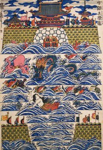 Přístav, na kterém burácení vln moře, dekorativní panel od Japanese School