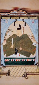 Po RT přichází školní RT šaty Shogun Tokugawa Ieyasu od Japanese School