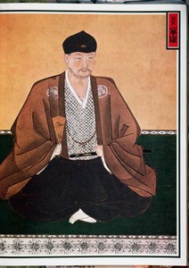 Portrét Tokugawa Ieyasu (1542-1616), zakladatel dynastie stejného jména jako Shogun, Japonsko od Japanese School