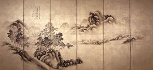 Recto: Landscape After Mi Fei, c.1810 (inkoust na zlatém listu) od Japanese School