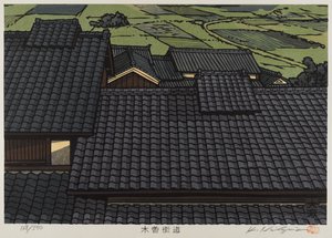Střecha ze série Kisokaido (barevný woodblock print) od Japanese School