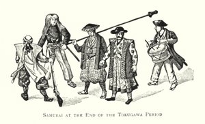 Samuraj na konci období Tokugawa (litho) od Japanese School