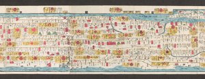 Část mapy silnic v Japonsku.  Dai Nihon koku junro meiki daisei. ["Jasná a nepatrná mapa hlavních silnic Japonska"]  1850 od Japanese School