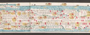 Část mapy silnic v Japonsku.  Dai Nihon koku junro meiki daisei. ["Jasná a nepatrná mapa hlavních silnic Japonska"]  1850 od Japanese School