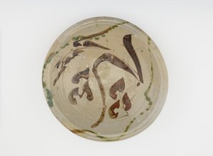 Servírovací mísa, 1650-1700 od Japanese School