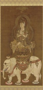 Bódhisattva - Fugen (Fugen Bosatsu) Heian období (inkoust, zlato a stříbro na hedvábí) od Japanese School