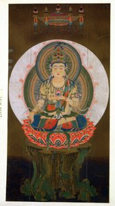 Bódhisattva Akashagarba držící v levé ruce drahokam Cintamani (dávající přání) sedící na lotosu, ilustrace podle kakemona z 9. století z chrámu Daigo, publikované v Th od Japanese School